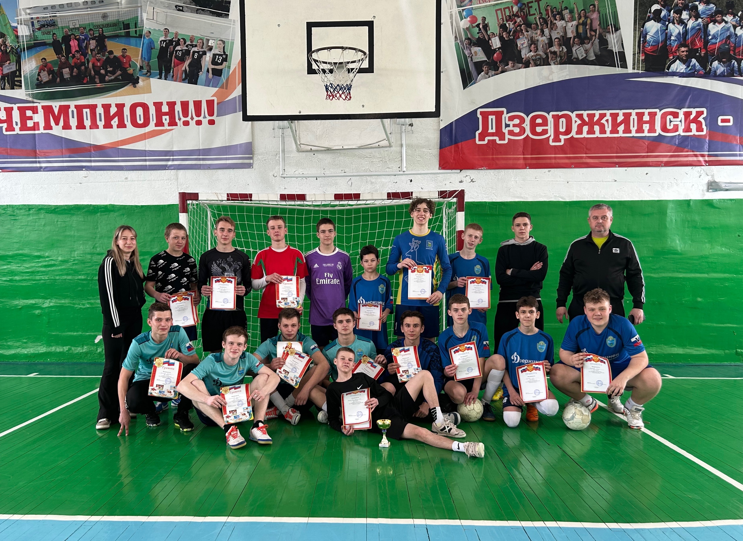 В спортивном зале МБУ ДО СШ &amp;quot;Триумф&amp;quot; прошел турнир по мини-футболу среди общеобразовательных учреждений Дзержинского района..