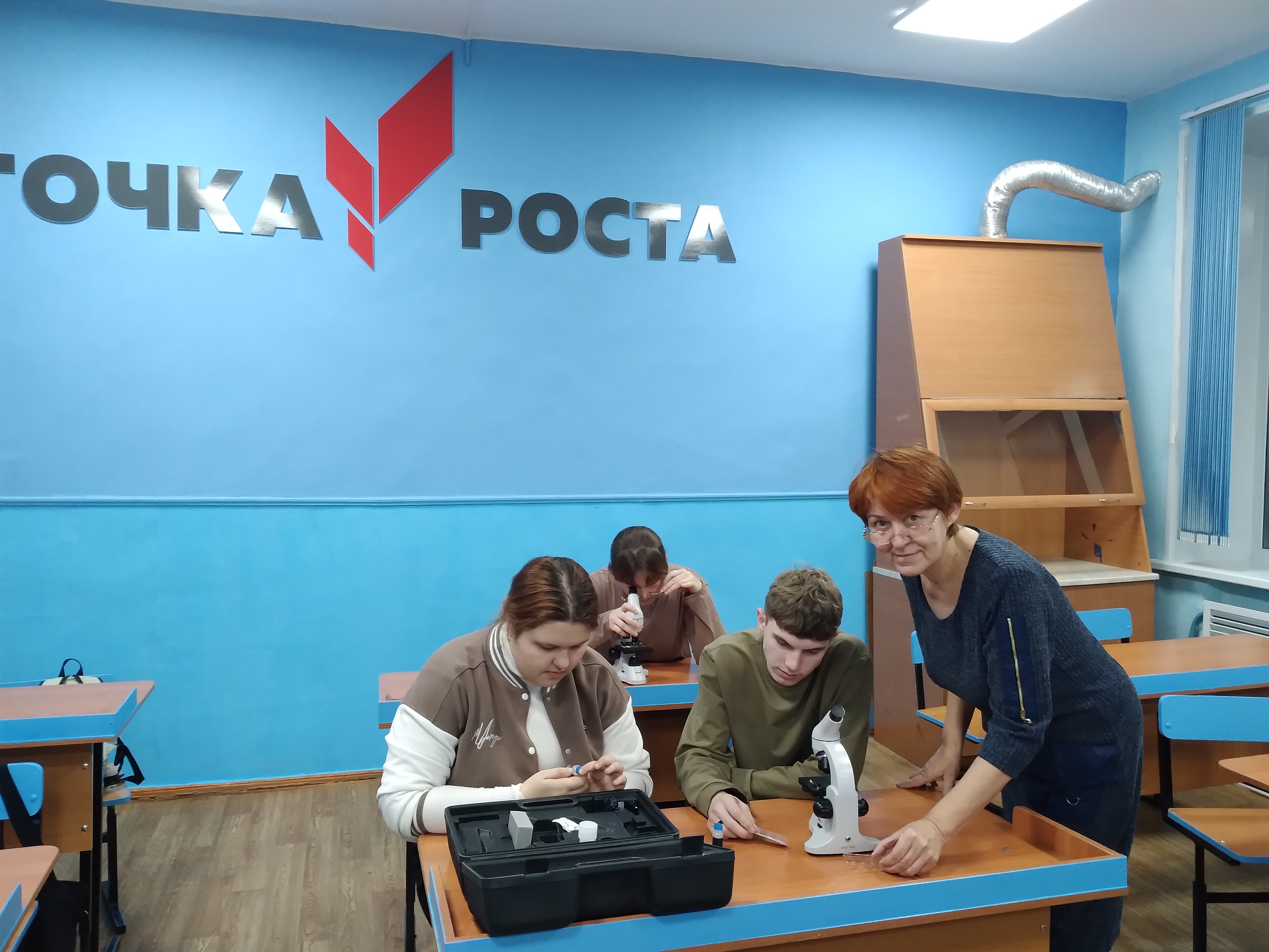 В МБОУ Денисовская СШ «Точка роста» продолжает свою работу..